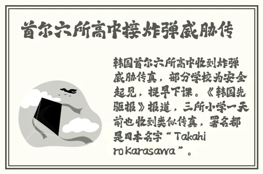 大胸襟蘑菇官方网站
